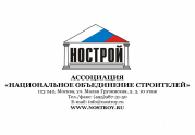 7 декабря состоится семинар для бухгалтеров СРО.